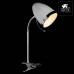 Настольная лампа офисная Arte Lamp Cosy A6155LT-1WH