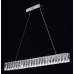Подвесной светильник Chiaro Гослар 498012801