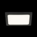 Встраиваемый светильник Citilux Омега CLD50K082