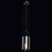 Подвесной светильник DeMarkt Тетро 14 673014701