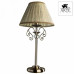 Настольная лампа декоративная Arte Lamp Charm A2083LT-1AB