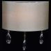 Накладной светильник MW-Light Нора 454021501