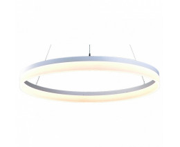 Подвесной светильник Arte Lamp Rotondo A9308SP-1WH