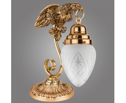 Настольная лампа декоративная Kemar Ouro LSA25/M