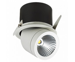 Встраиваемый светильник Ideal Lux Pipe PIPE 424.1-12W-WT