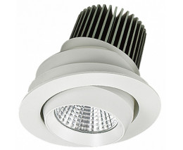 Встраиваемый светильник Ideal Lux Trulle TRULLE 575.1-7W-WT