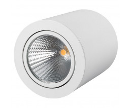 Накладной светильник Arlight Sp-focus-r SP-FOCUS-R120-16W Warm White