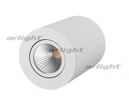 Накладной светильник Arlight  SP-FOCUS-R90-9W White