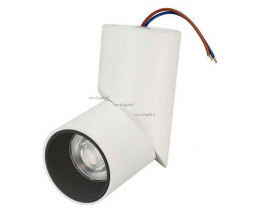 Накладной светильник Arlight SP-TWIST-SURFACE-R70-12W Warm3000 (WH-BK, 30 deg) 024992