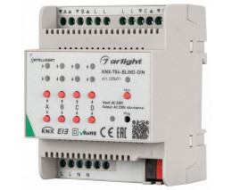 Контроллер штор Arlight Intelligent KNX-704-BLIND-DIN (230V, 4x6A)