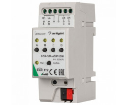 Контроллер штор Arlight Intelligent KNX-309-4DRY-DIN (BUS)