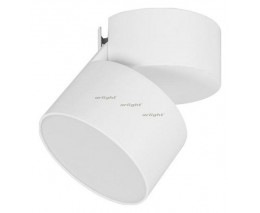 Потолочный светодиодный светильник Arlight SP-RONDO-FLAP-R110-25W Day4000 (WH, 110 deg) 028160