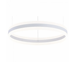 Подвесной светильник Arte Lamp 2501 A2501SP-1WH