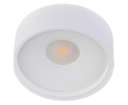 Накладной светильник Donolux DL18440 DL18440/01 White R Dim