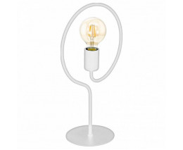 Настольная лампа декоративная Eglo Cottingham 43012