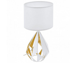 Настольная лампа декоративная Eglo Carlton 5 43078