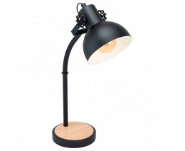 Настольная лампа декоративная Eglo Lubenham 43165