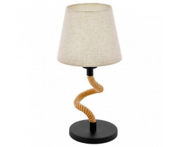 Настольная лампа декоративная Eglo Rampside 43199