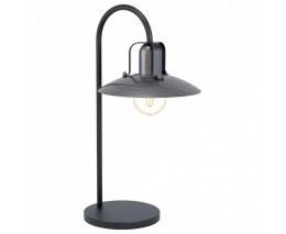 Настольная лампа декоративная Eglo Kenilworth 43207