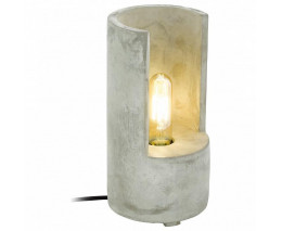 Настольная лампа декоративная Eglo Lynton 49111