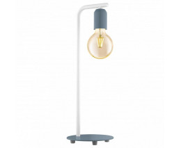 Настольная лампа декоративная Eglo Adri-P 49123
