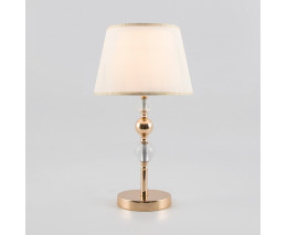Настольная лампа декоративная Eurosvet Sortino 01071/1 золото