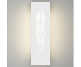 Настенный светильник Eurosvet Grape 40149/1 LED белый 8W