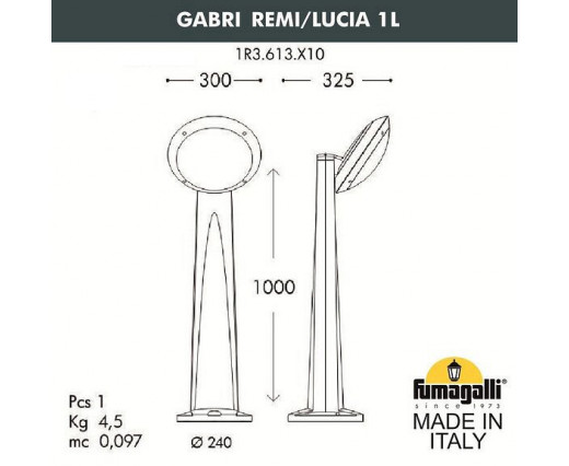 Наземный высокий светильник Fumagalli Lucia 1R3.613.020.LYE27