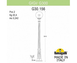 Наземный высокий светильник Fumagalli Globe 300 G30.156.S10.WYE27