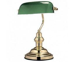 Настольная лампа офисная Globo Antique 2491