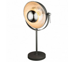 Настольная лампа декоративная Globo Xirena 58287T