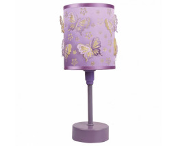 Настольная лампа декоративная Hiper Butterfly H060-0