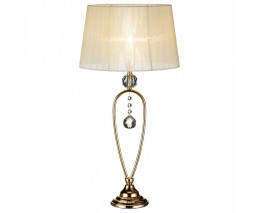 Настольная лампа декоративная markslojd Christinehof 102045