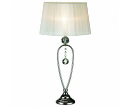 Настольная лампа декоративная markslojd Christinehof 102047