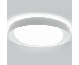 Потолочный светодиодный светильник Mantra Box 7155