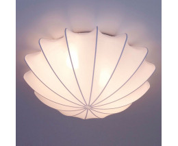 Накладной светильник Nowodvorski Form 9673