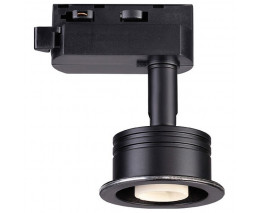 Трековый светильник Novotech Uni I 370608