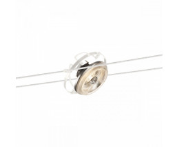 Струнный светильник SLV Wire Qrb 139111