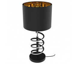 Настольная лампа декоративная Zumaline Tina TL180515-2