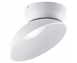 Встраиваемый светильник Donolux DL18428 DL18429/11WW-White C