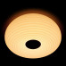 Накладной светильник Ambrella Orbital Cloud FC347 WH 72W D450