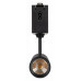 Модульный светильник Arlight CLIP-38-SPOT-R146-6W Warm3000 (BK, 24 deg, 24V) 026841