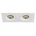 Встраиваемый светильник Donolux DL1841 DL18412/02TSQ White