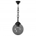 Подвесной светильник Fumagalli Globe 250 G25.120.000.AZE27