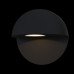 Уличный настенный светильник Maytoni Mezzo O033WL-L3B3K