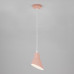 Подвесной светильник Eurosvet Nook 50069/1 розовый
