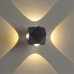 Уличный настенный светильник Odeon Light Diamanta 4218/8WL