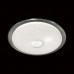 Настенно-потолочный светильник Sonex Galeo 2054/EL