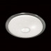 Настенно-потолочный светильник Sonex Galeo 2054/ML