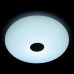 Накладной светильник Ambrella Orbital Cloud FC348 WH 96W D550